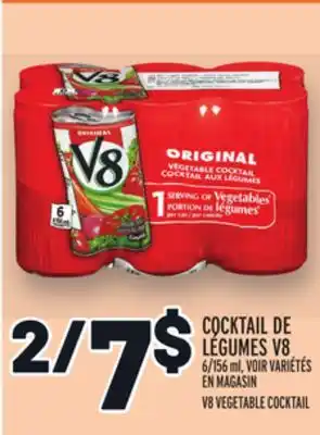 Metro Cocktail de légumes v8 | v8 vegetable cocktail offer