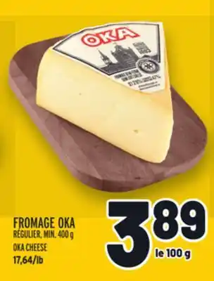 Metro Fromage oka | oka cheese offer