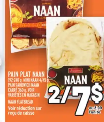 Metro Pain plat naan | naan flatbread offer