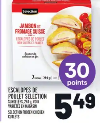 Metro Escalopes de poulet selection | selection frozen chicken cutlets offer