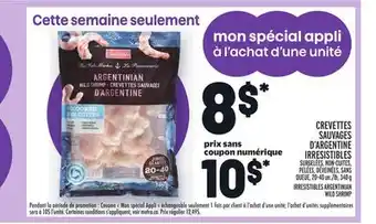 Metro Crevettes sauvages d'argentine irresistibles | irresistibles argentinian wild shrimp offer