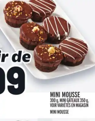Metro Mini mousse | mini mousse offer