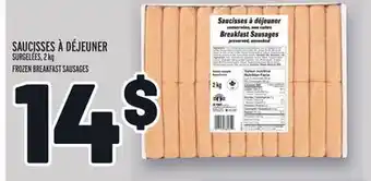 Metro Saucisses à déjeuner | frozen breakfast sausages offer