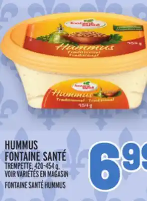 Metro Hummus fontaine santé | fontaine santé hummus offer