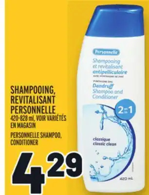 Metro Shampooing, revitalisant personnelle | personnelle shampoo, conditioner offer