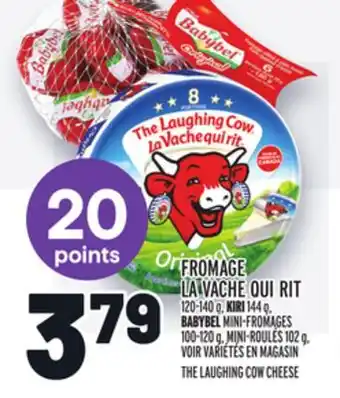Metro Fromage la vache qui rit | the laughing cow cheese offer
