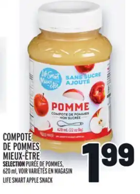 Metro Compote de pommes mieux-être | life smart apple snack offer