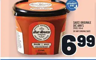 Metro Sauce originale dic ann's | dic ann's original sauce offer