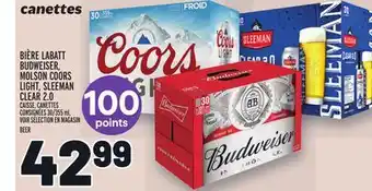 Metro Bière labatt budweiser, molson coors light, sleeman clear 2.0 | beer offer