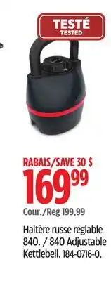 Canadian Tire Bowflex 840 adjustable kettlebell offer