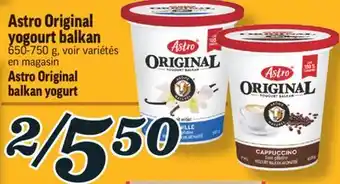 Marché Richelieu Yogourt balkan astro original | astro original balkan yogurt offer