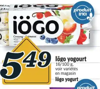 Marché Richelieu Yogourt iögo | iögo yogurt offer