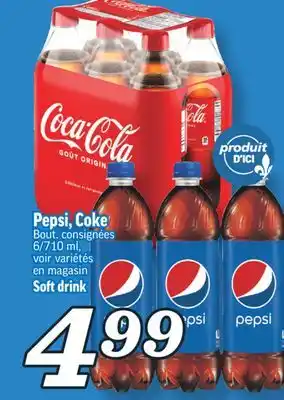 Marché Richelieu Pepsi, coke | soft drink offer