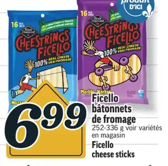 Marché Richelieu Ficello bâtonnets de fromage black diamond | black diamond ficello cheese sticks offer