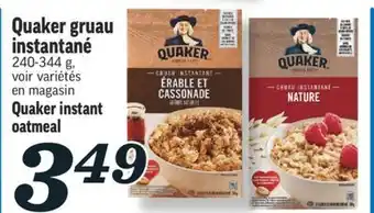 Marché Richelieu Gruau instantané quaker | quaker instant oatmeal offer