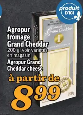 Marché Richelieu Fromage grand cheddar agropur | agropur grand cheddar cheese offer