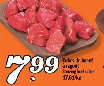 Marché Richelieu Cubes de boeuf à ragoût | stewing beef cubes offer