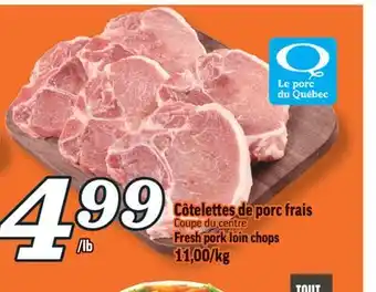 Marché Richelieu Côtelettes de porc frais | fresh pork loin chops offer