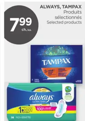 Proxim Always, tampax offer