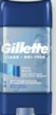 Proxim Gillette offer