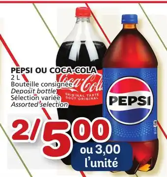Marché Bonichoix Pepsi, coca-cola offer