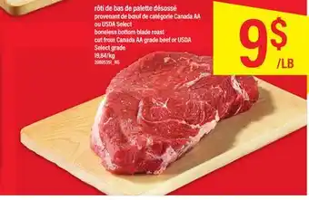 Maxi Rôti de bas de palette désossé offer