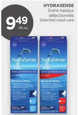 Proxim Hydrasense offer