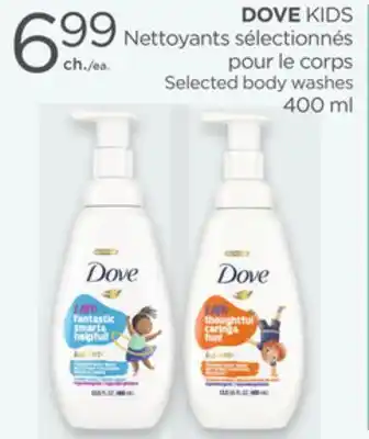 Proxim Dove offer