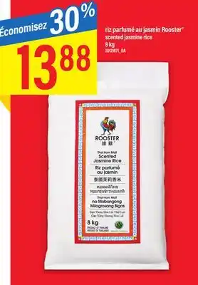 Maxi Riz parfumé au jasmin rooster scented jasmine rice offer