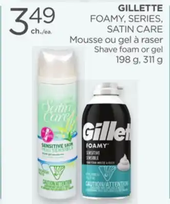 Proxim Gillette offer