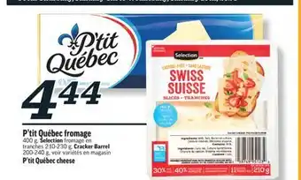 Marché Richelieu Fromage p'tit québec | p'tit québec cheese offer