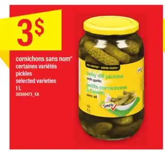 Maxi Cornichons sans nom 1 l offer