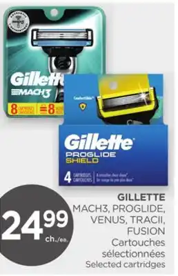 Proxim Gillette offer