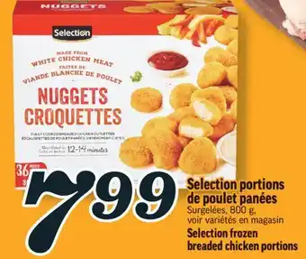 Marché Richelieu Portions de poulet panées selection | selection frozen breaded chicken portions offer