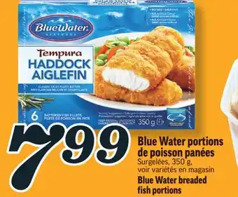 Marché Richelieu Portions de poisson panées blue water | blue water breaded fish portions offer