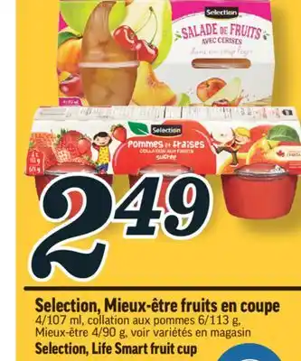 Marché Richelieu Fruits en coupe selection, mieux-être | selection, life smart fruit cup offer