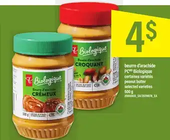 Maxi Beurre d'arachide pc biologique 500 g offer