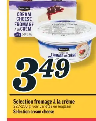 Marché Richelieu Fromage à la crème selection | selection cream cheese offer