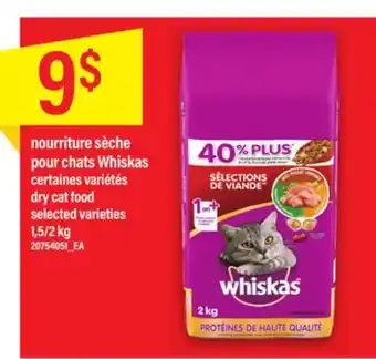 Maxi Nourriture sèche pour chats whiskas offer