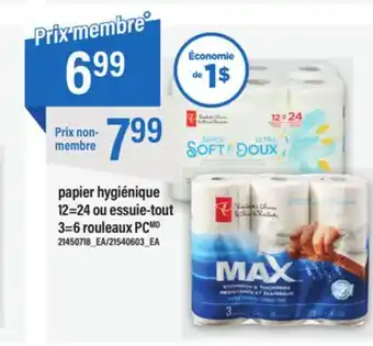 Maxi Papier hygiénique 12=24 ou essuie-tout 3=6 rouleaux pcmd offer