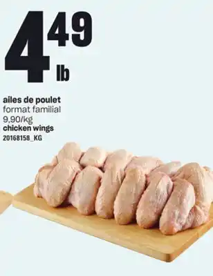 Provigo Ailes de poulet offer