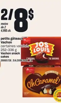 Provigo Petits gâteaux vachon, 252-336 g offer
