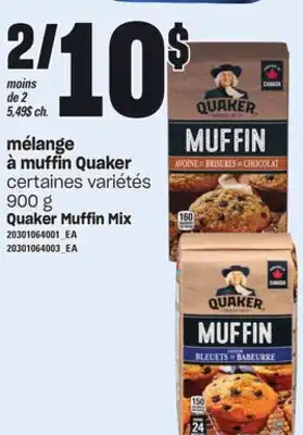Provigo Mélange à muffin quaker, 900 g offer