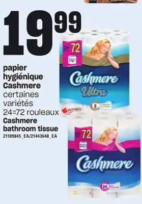 Provigo Papier hygiénique cashmere, 24=72 rouleaux offer