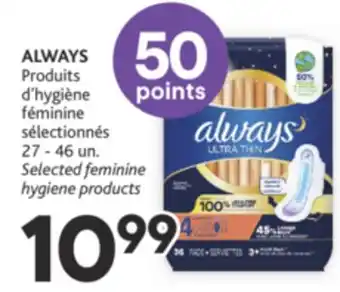 Brunet Always produits d'hygiène féminine sélectionnés offer