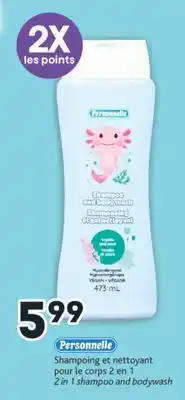 Brunet Personnelle shampoing et nettoyant pour le corps 2 en 1 offer
