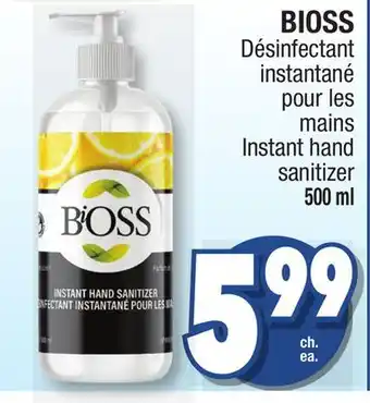 Jean Coutu Bioss instant hand sanitizer offer
