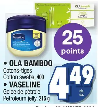 Jean Coutu Ola bamboo, vaseline product selections offer
