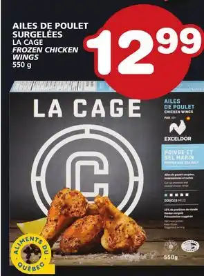 Marches Tradition La cage frozen chicken wings offer