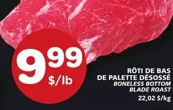 Marches Tradition Boneless bottom blade roast offer